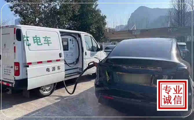 静安区新能源汽车充电
