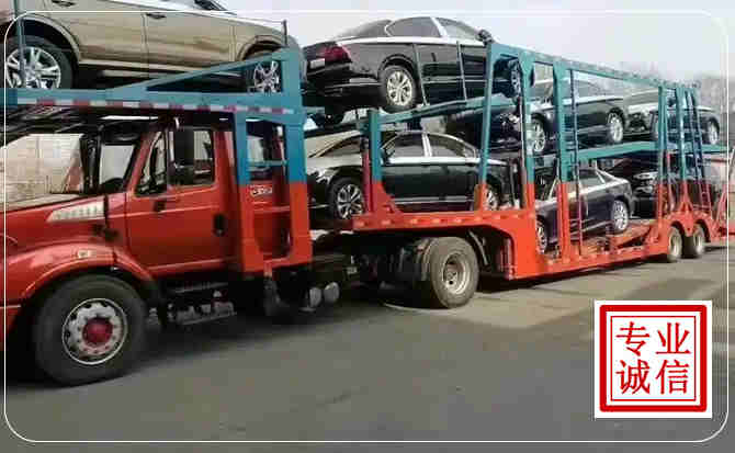 静安区长途拖车